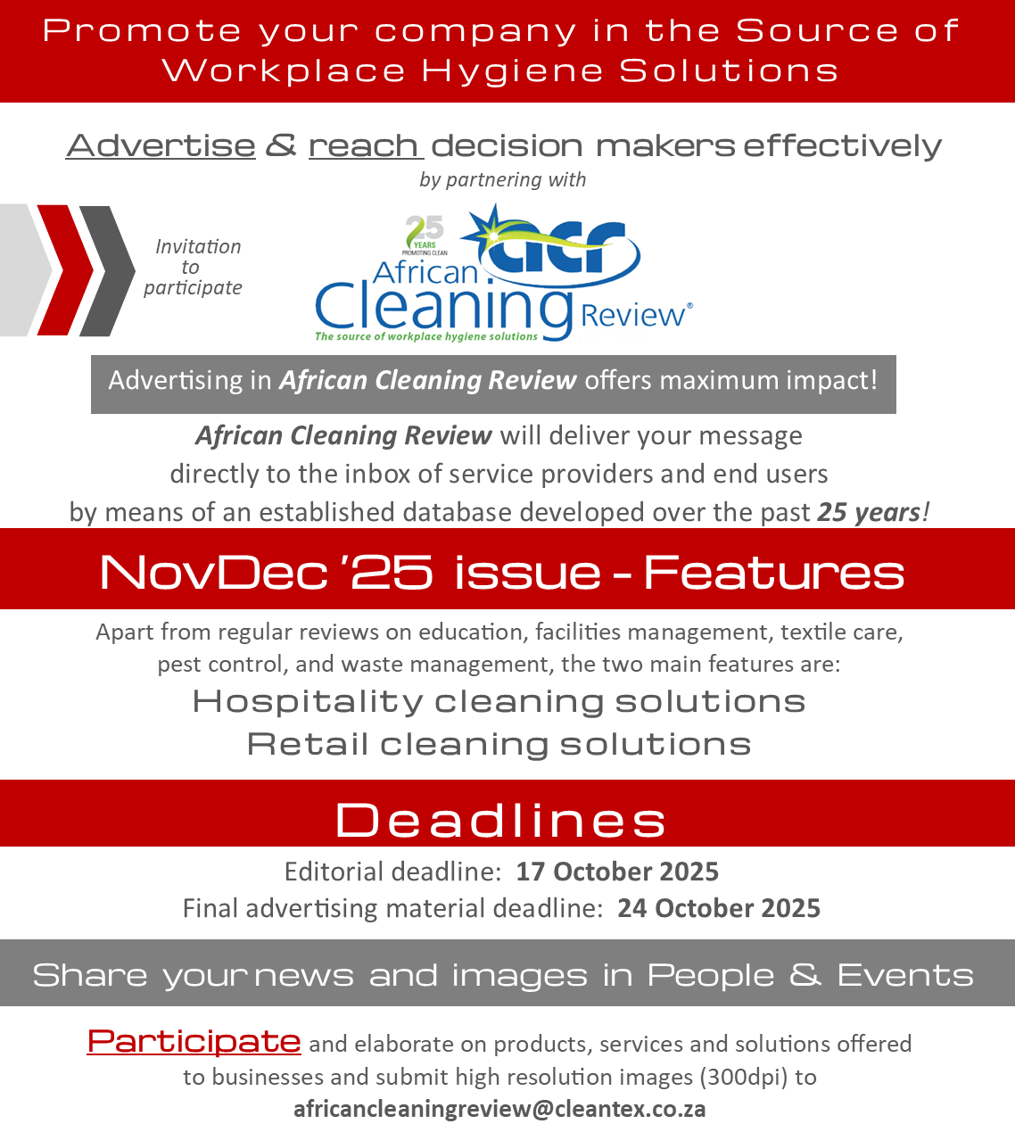 Upcoming features Call to participate